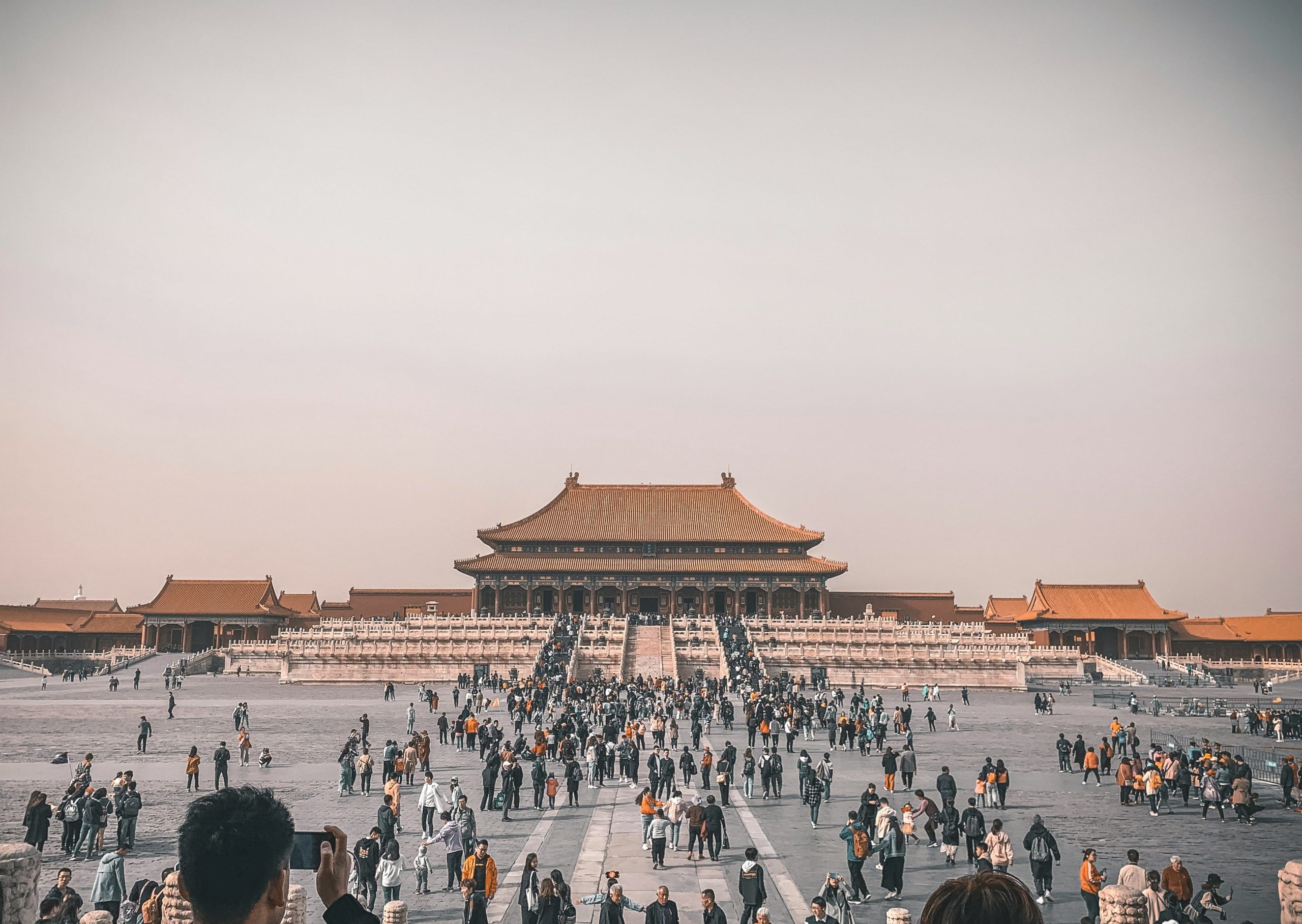 The Palace Museum, Jingshan Front Street